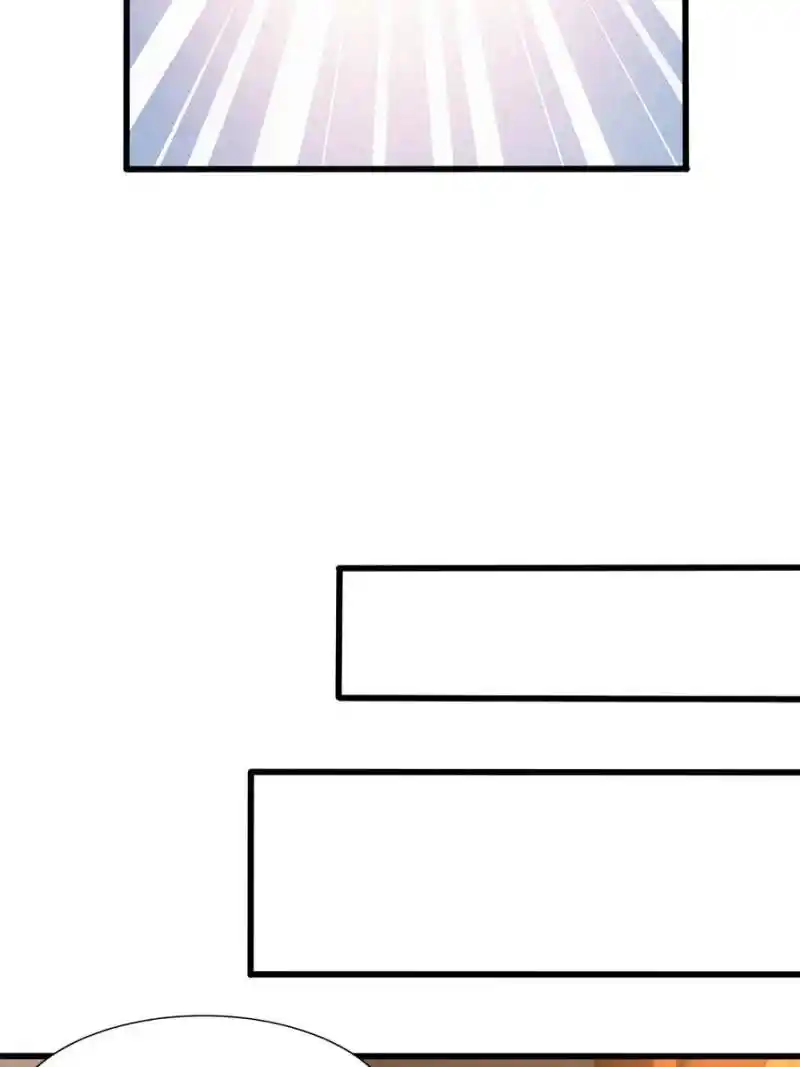 Conquest Of The Demon King Chapter 251