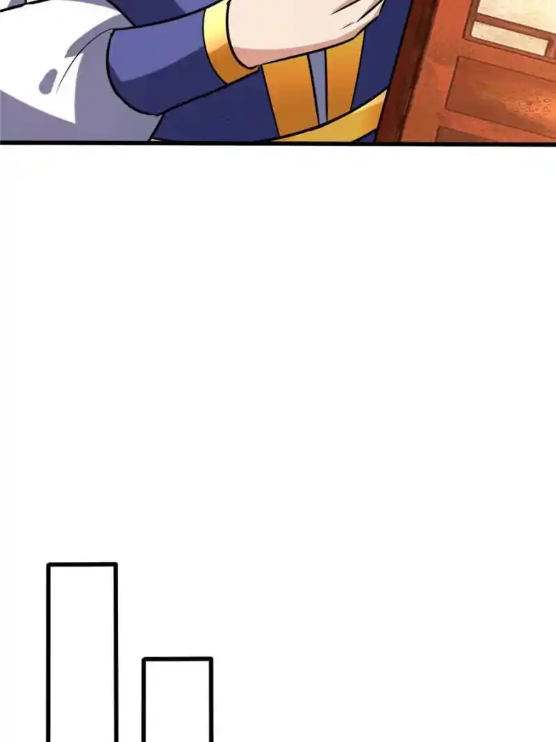 Conquest Of The Demon King Chapter 252