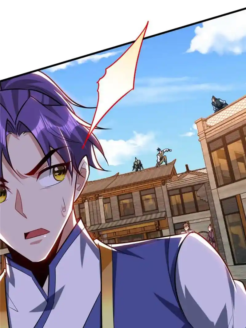 Conquest Of The Demon King Chapter 252