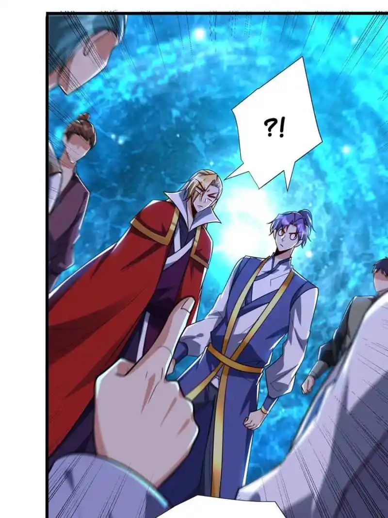 Conquest Of The Demon King Chapter 252