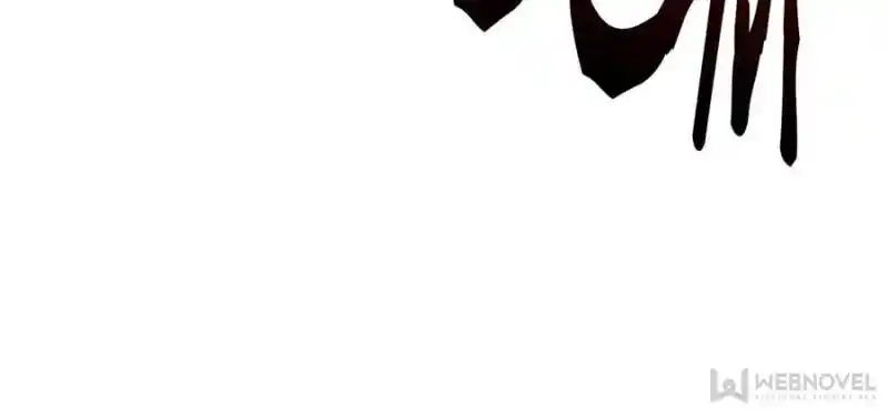 Conquest Of The Demon King Chapter 253