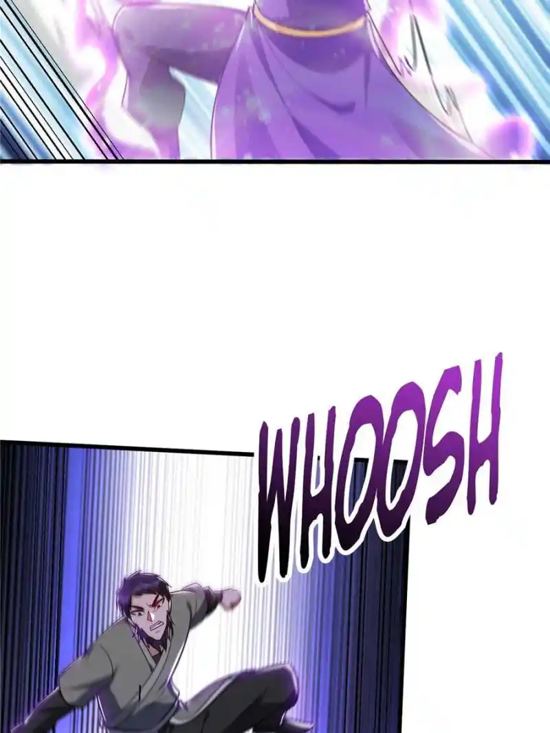 Conquest Of The Demon King Chapter 254