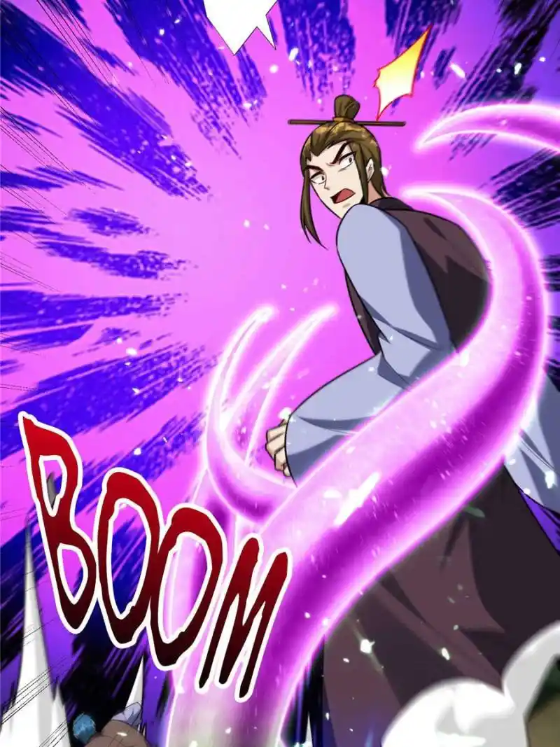 Conquest Of The Demon King Chapter 254