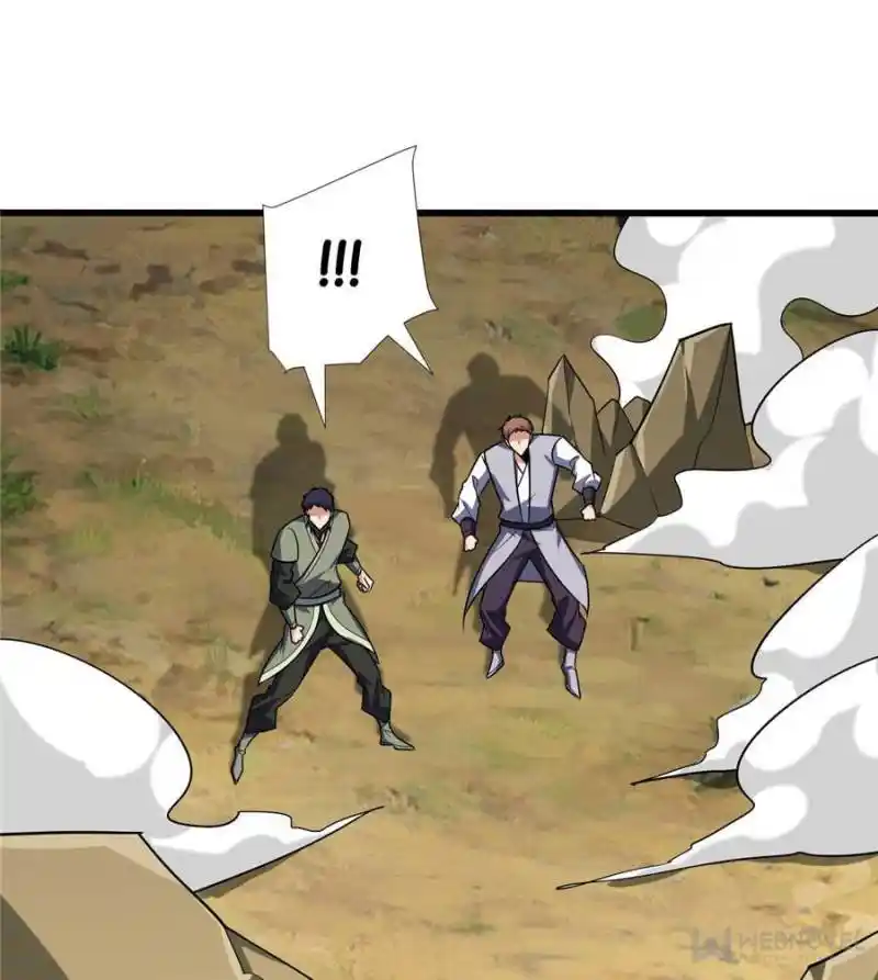 Conquest Of The Demon King Chapter 254