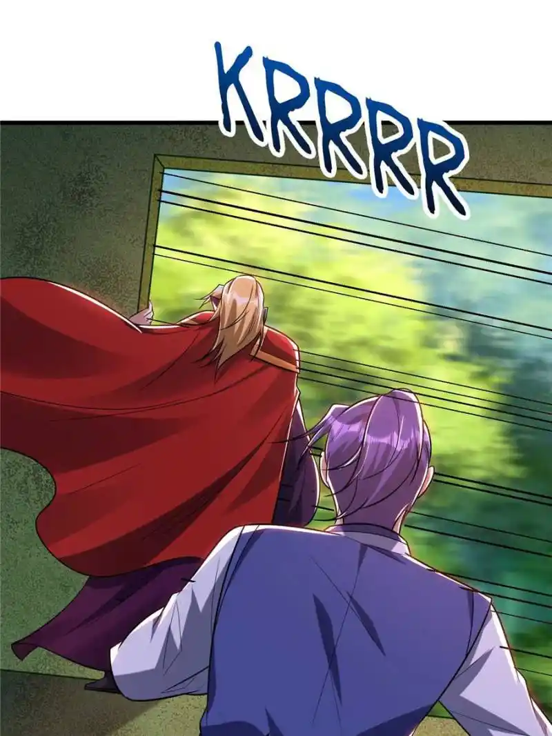 Conquest Of The Demon King Chapter 255