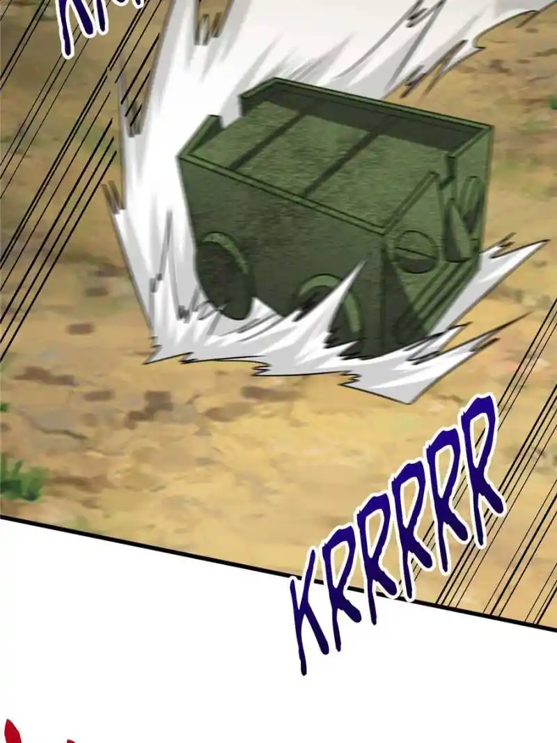 Conquest Of The Demon King Chapter 255