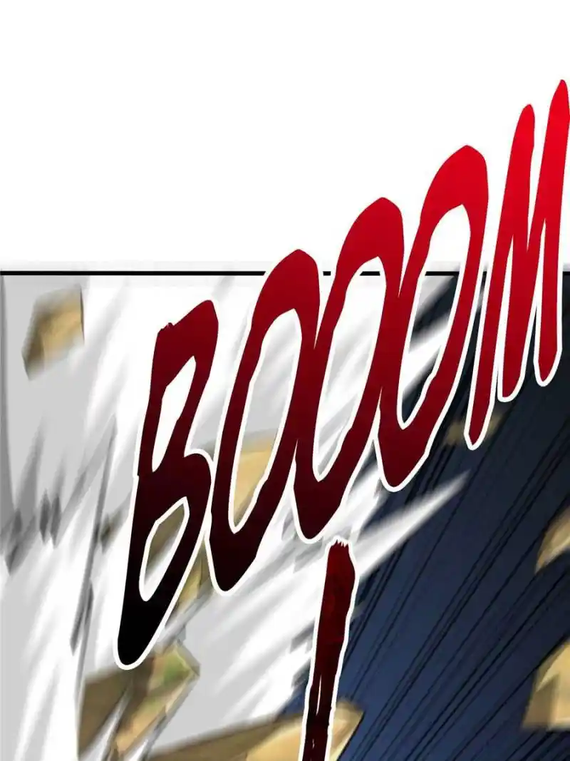 Conquest Of The Demon King Chapter 255