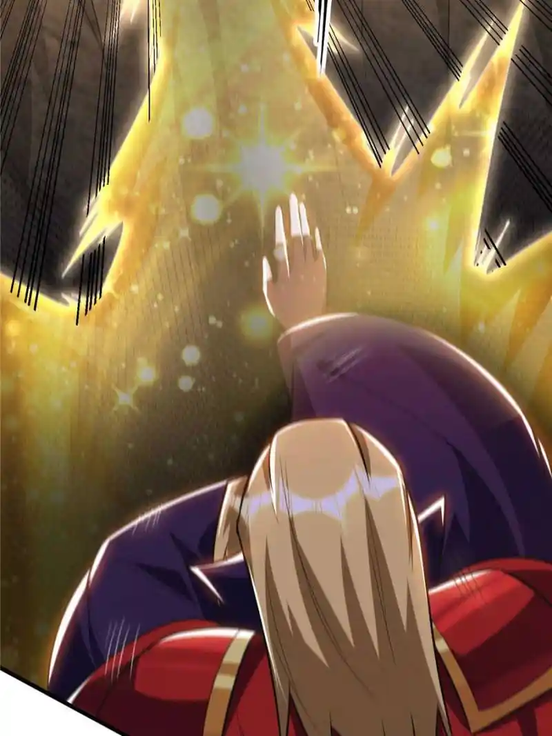 Conquest Of The Demon King Chapter 255