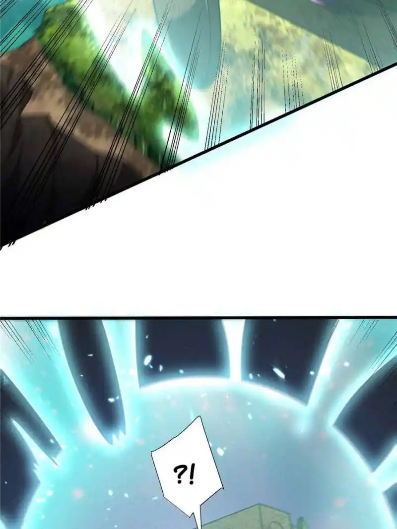 Conquest of the Demon King Chapter 256