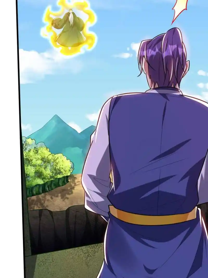 Conquest of the Demon King Chapter 256