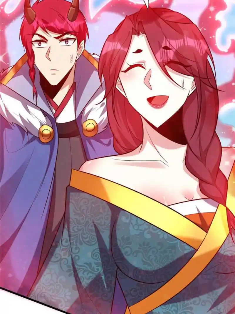 Conquest of the Demon King Chapter 256