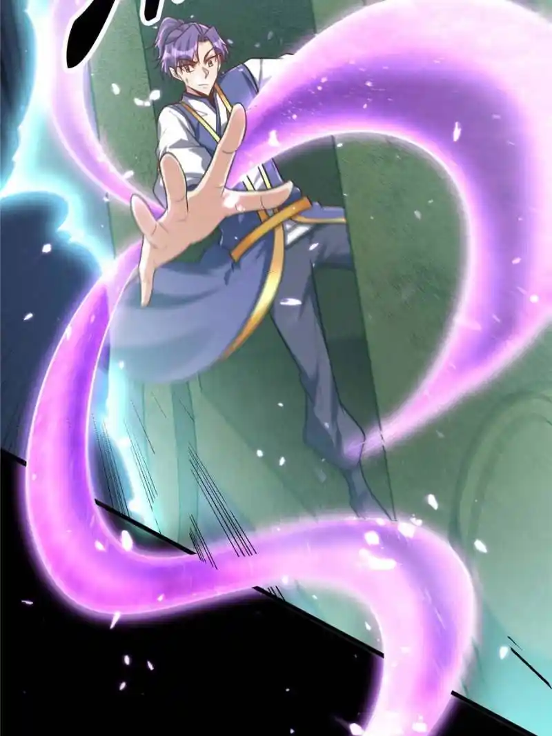 Conquest of the Demon King Chapter 256