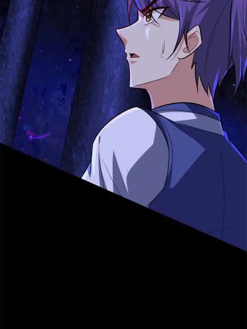 Conquest Of The Demon King Chapter 257