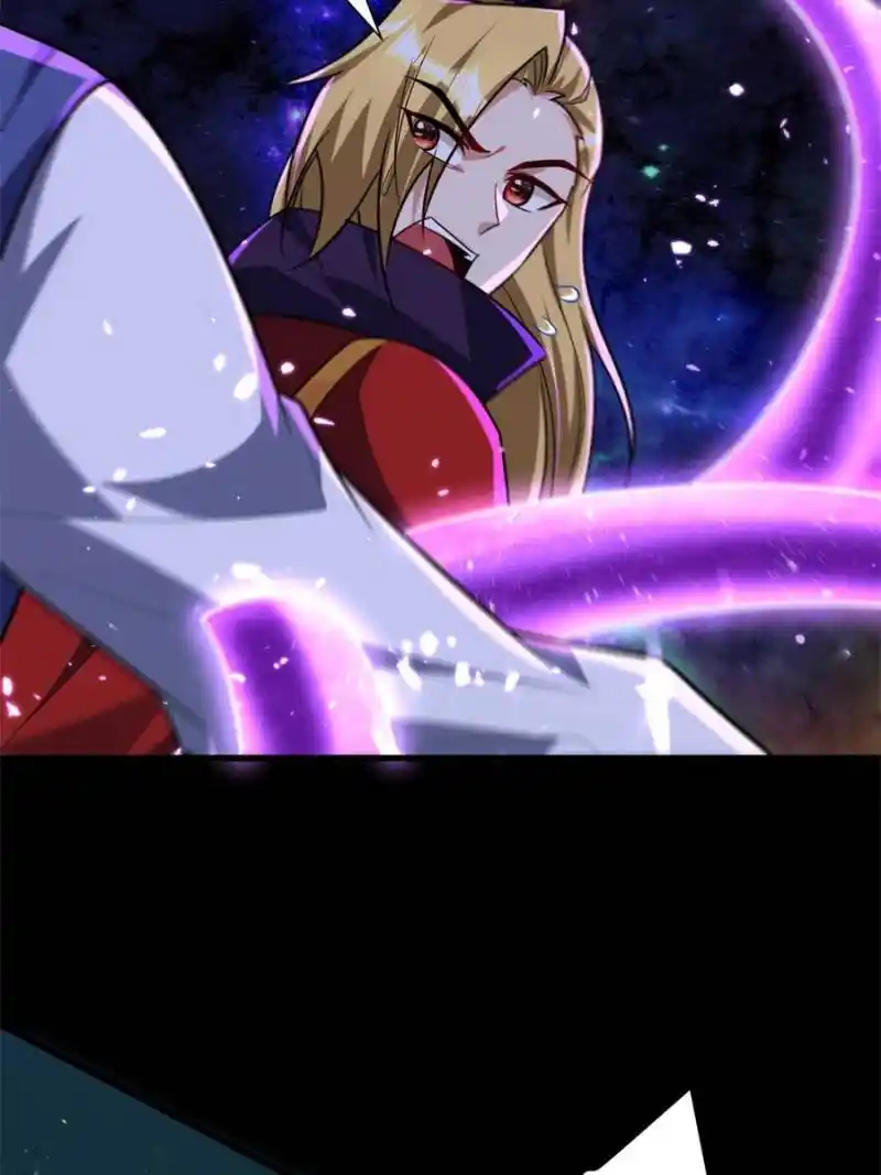 Conquest Of The Demon King Chapter 257