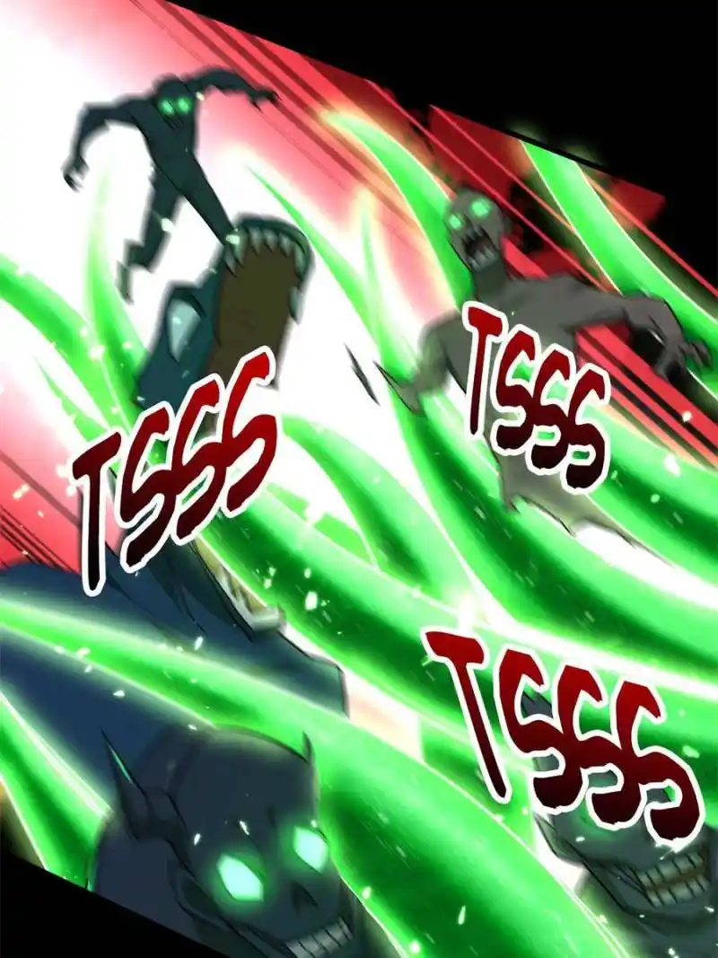 Conquest Of The Demon King Chapter 257