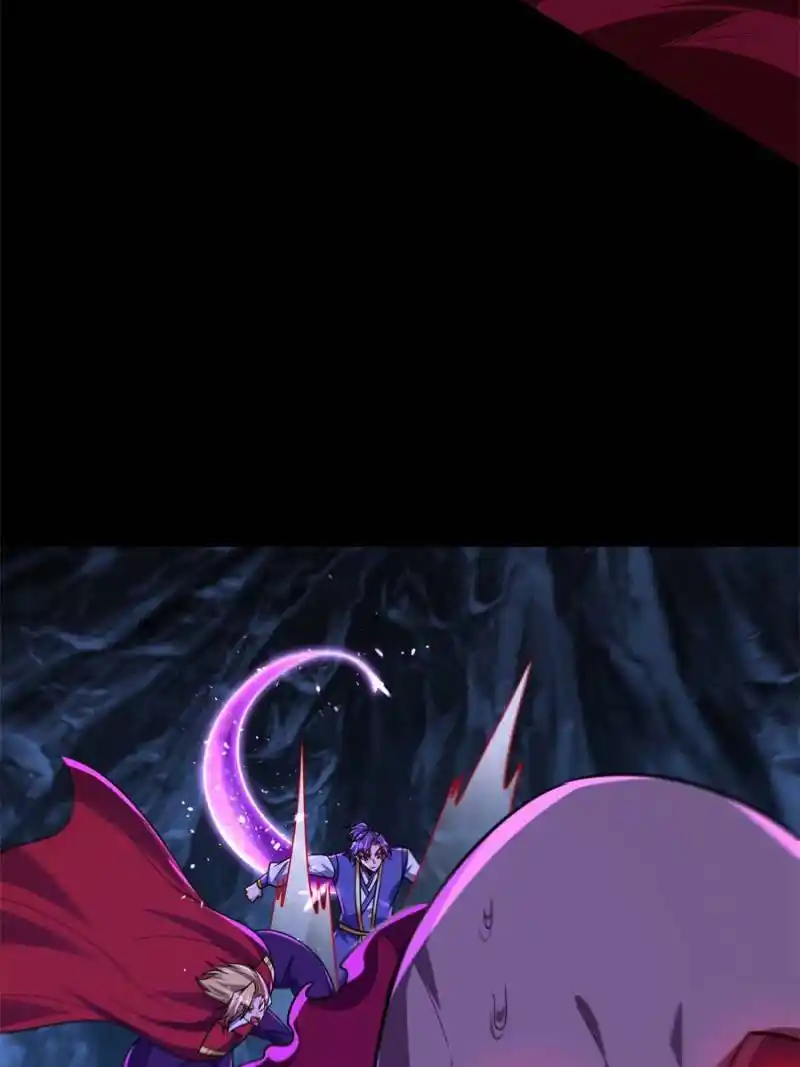 Conquest Of The Demon King Chapter 258