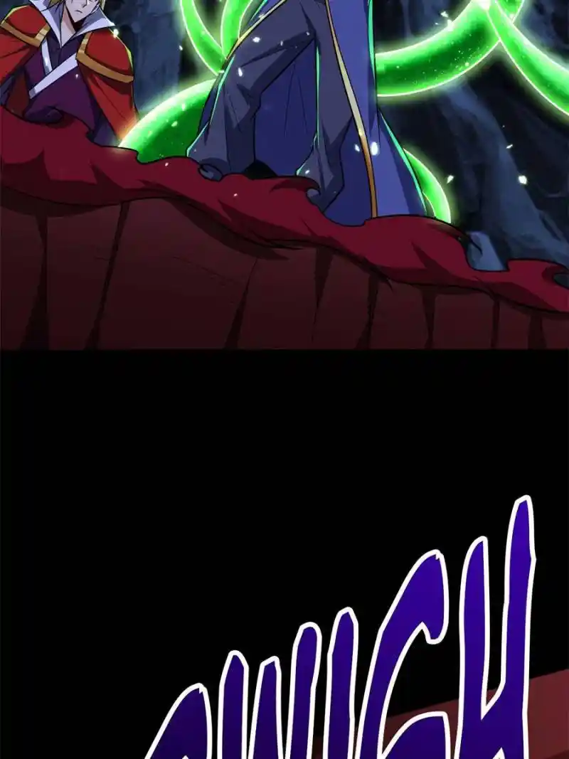 Conquest Of The Demon King Chapter 258