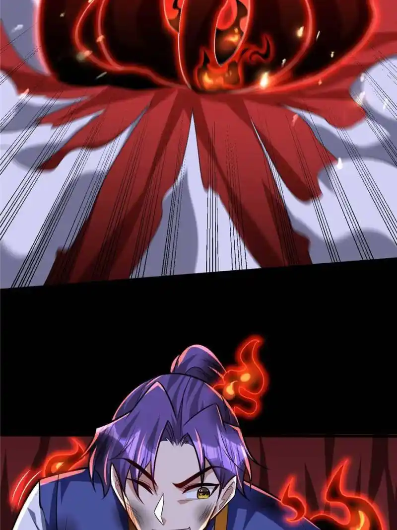 Conquest Of The Demon King Chapter 259