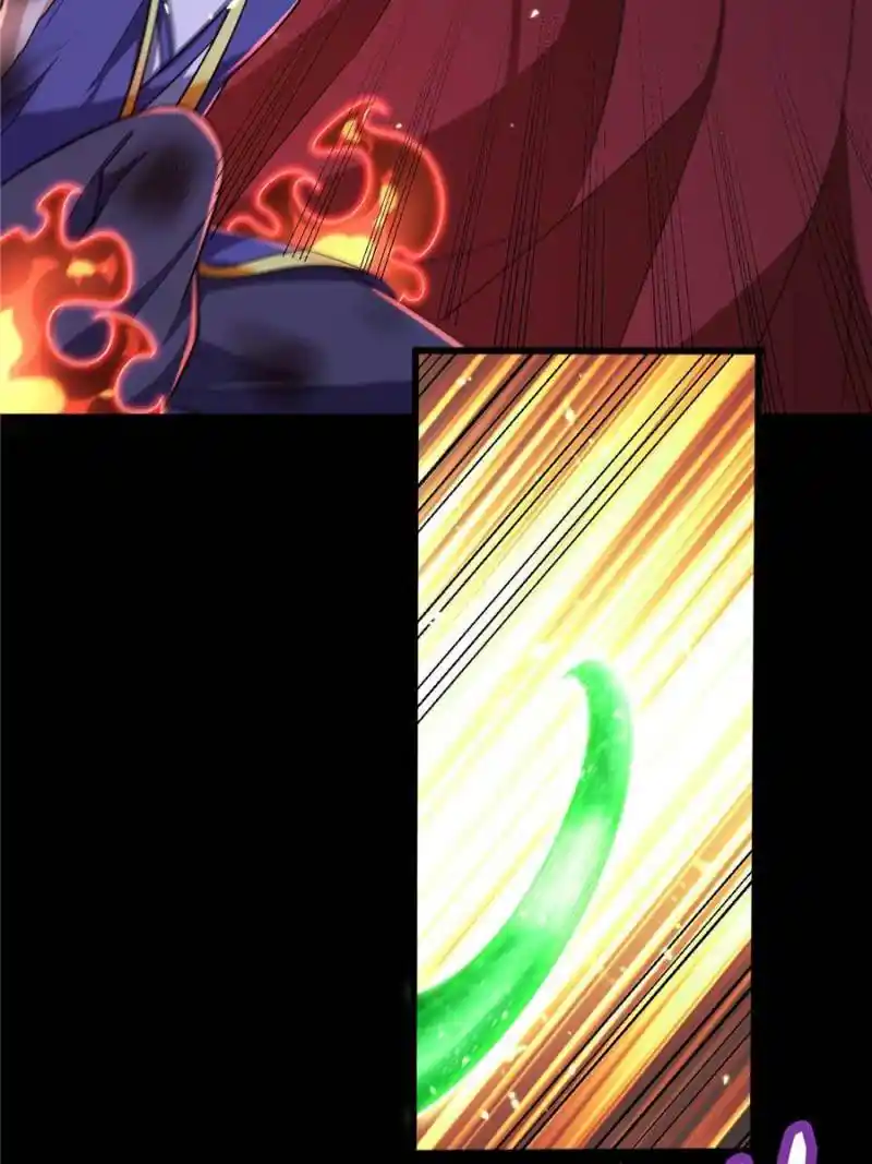 Conquest Of The Demon King Chapter 259