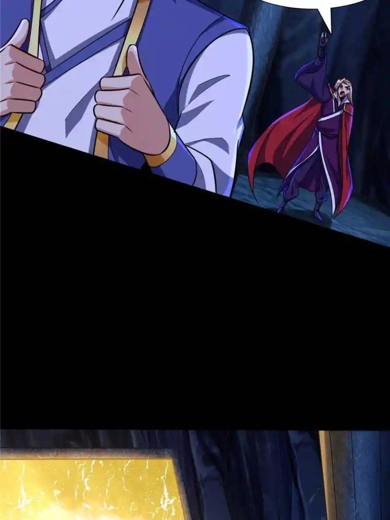 Conquest Of The Demon King Chapter 259