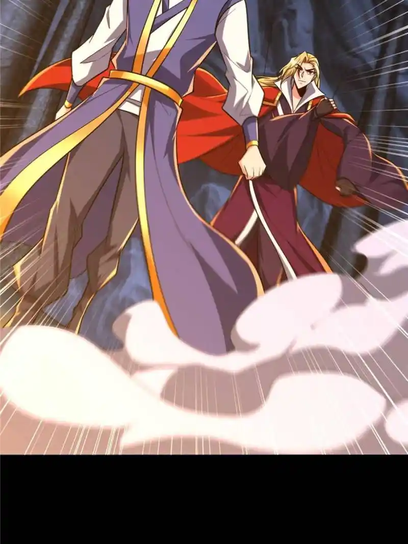 Conquest Of The Demon King Chapter 259