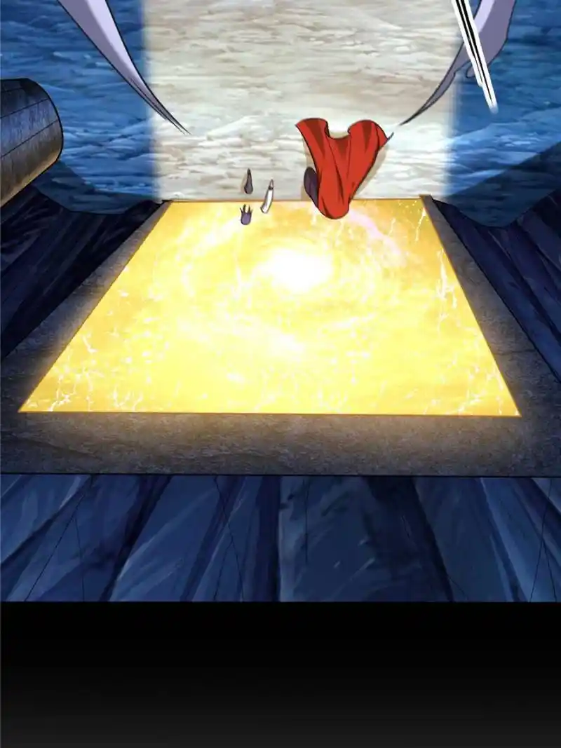 Conquest Of The Demon King Chapter 259