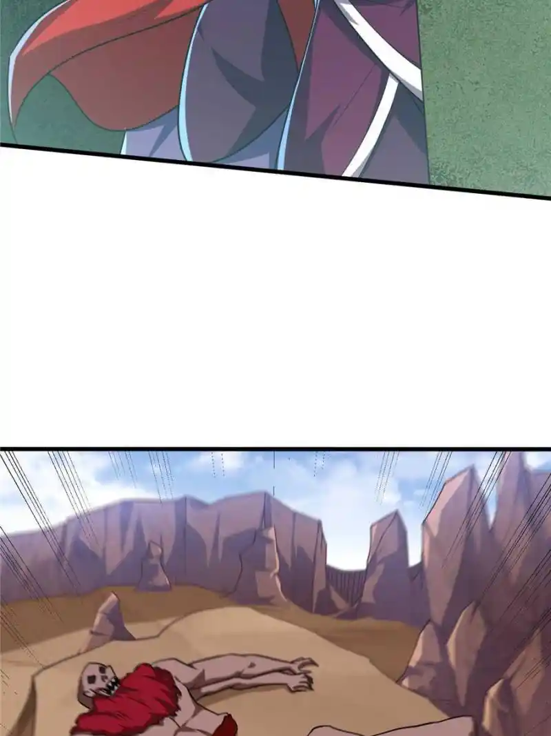 Conquest Of The Demon King Chapter 259