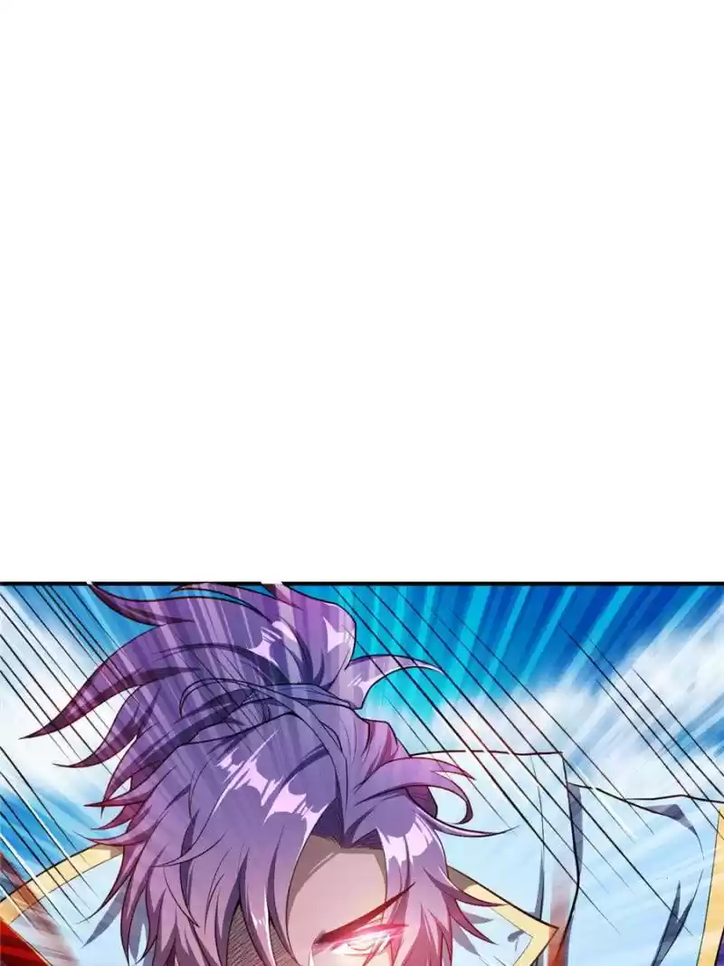 Conquest Of The Demon King Chapter 26