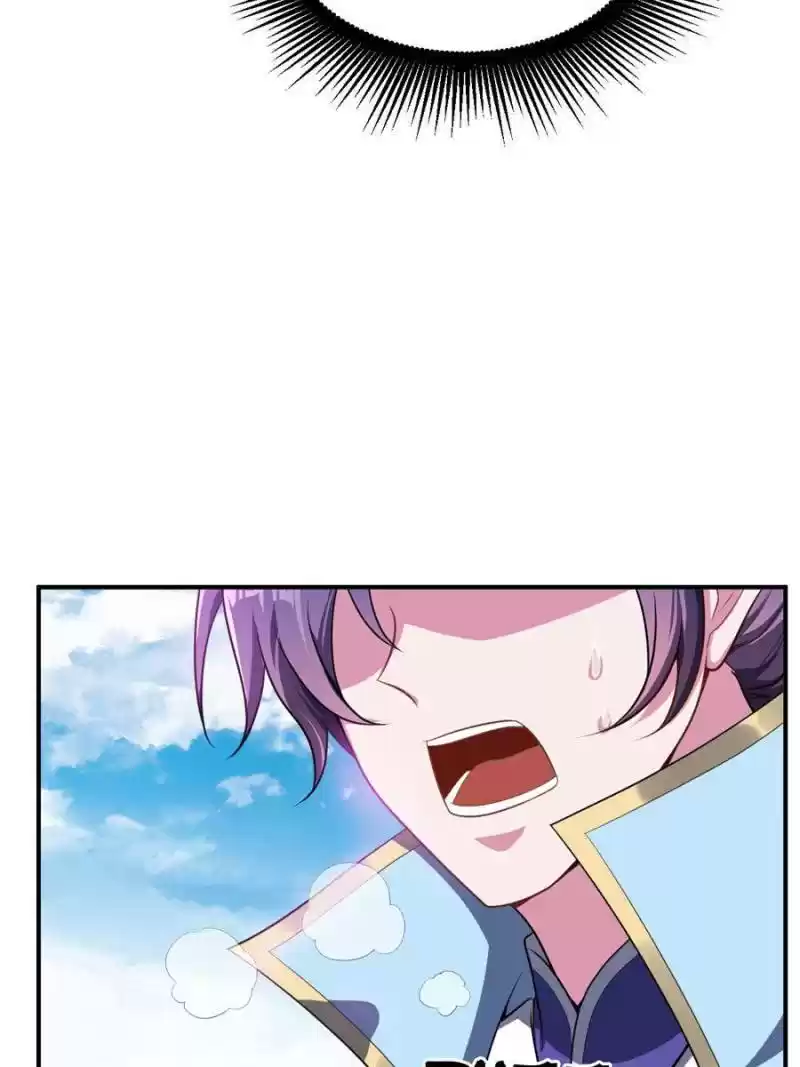 Conquest Of The Demon King Chapter 26