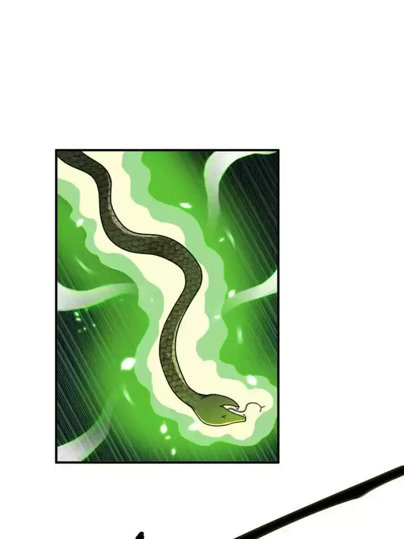 Conquest Of The Demon King Chapter 26