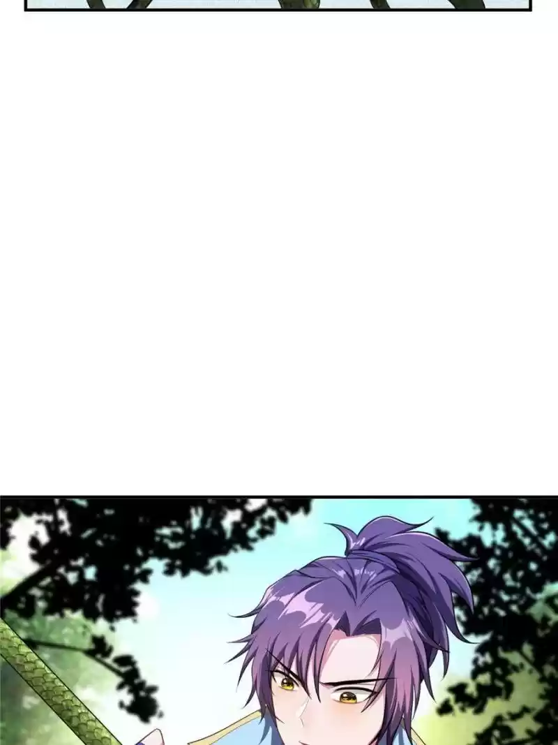 Conquest Of The Demon King Chapter 26