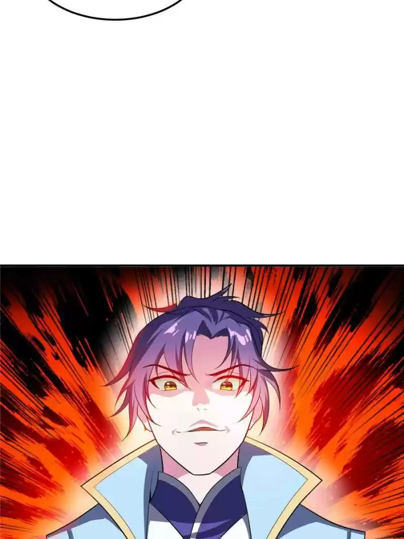 Conquest Of The Demon King Chapter 26