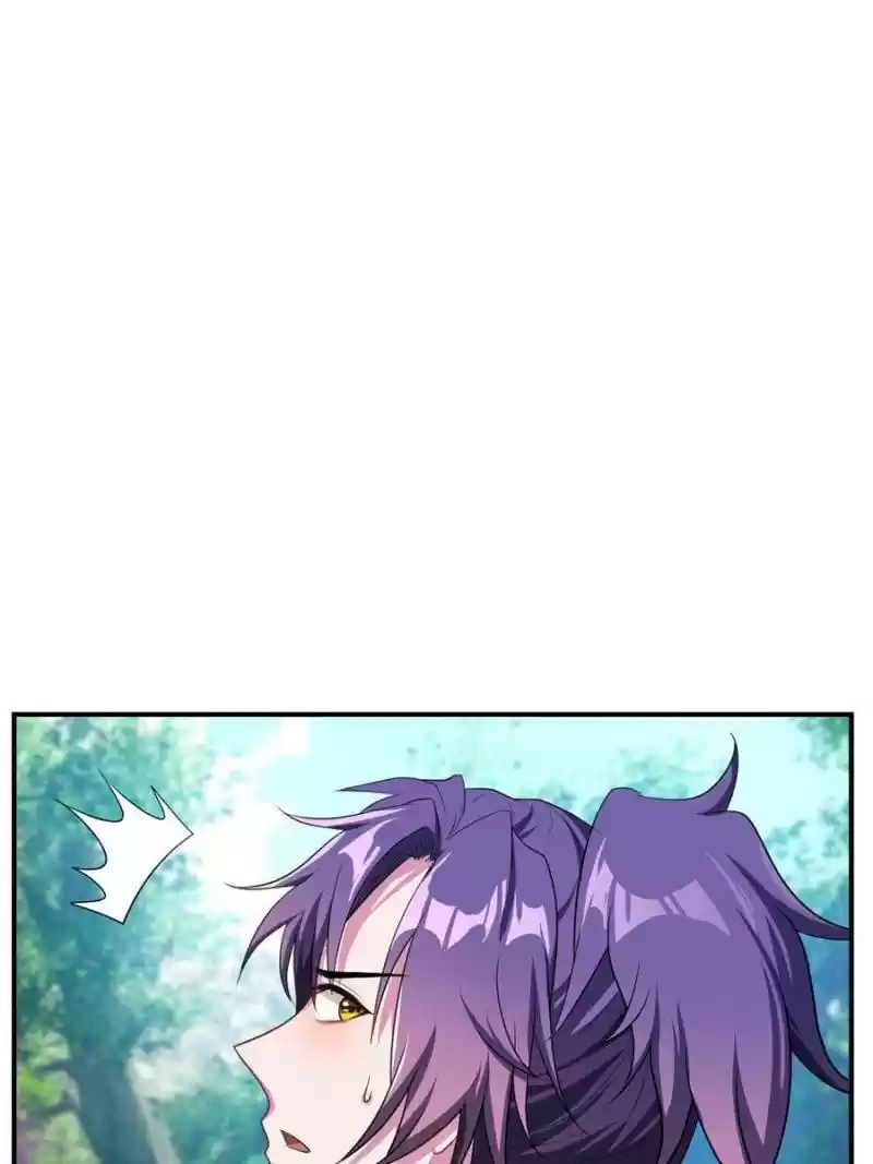 Conquest Of The Demon King Chapter 26