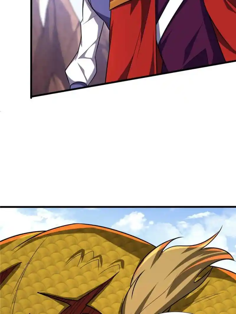 Conquest Of The Demon King Chapter 260