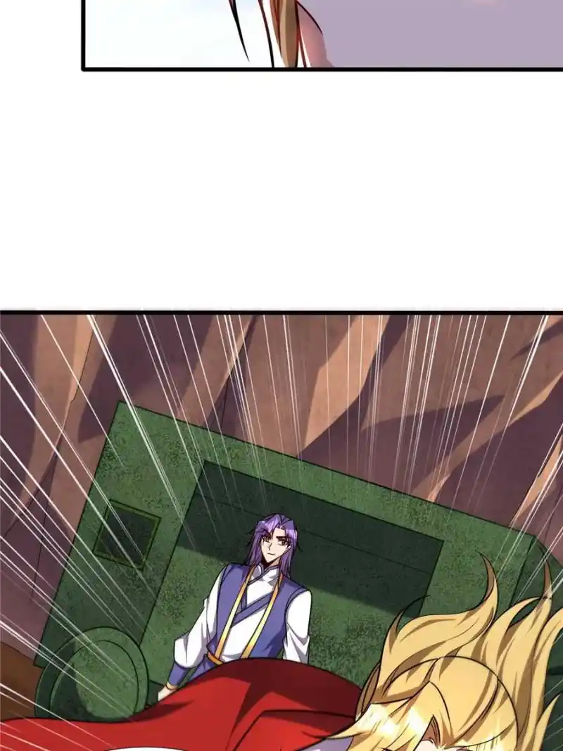 Conquest Of The Demon King Chapter 260