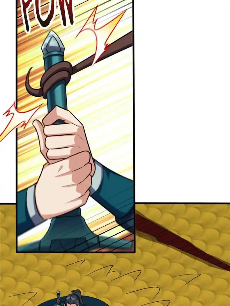 Conquest Of The Demon King Chapter 260