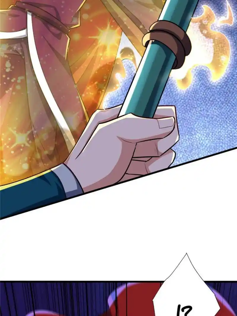 Conquest Of The Demon King Chapter 260