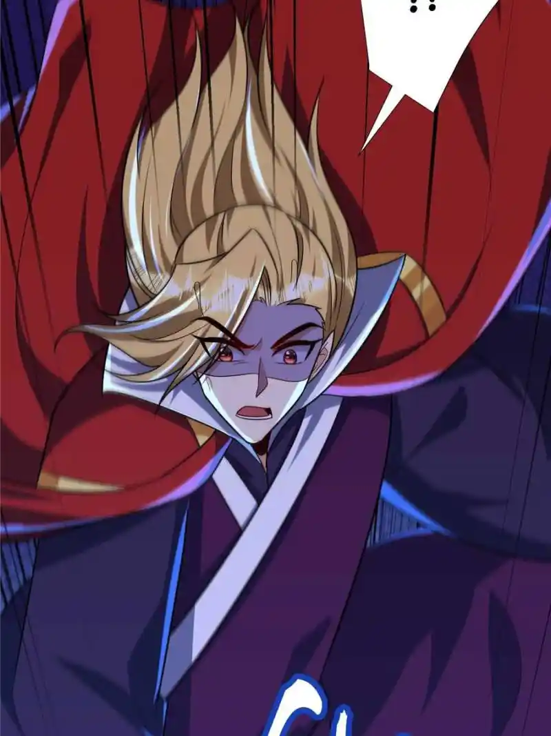 Conquest Of The Demon King Chapter 260