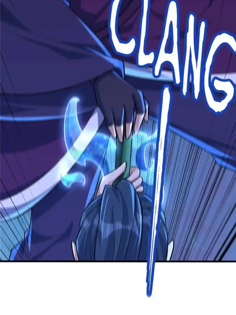 Conquest Of The Demon King Chapter 260