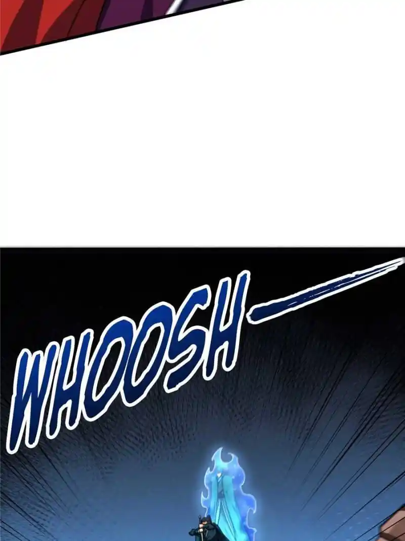 Conquest Of The Demon King Chapter 260