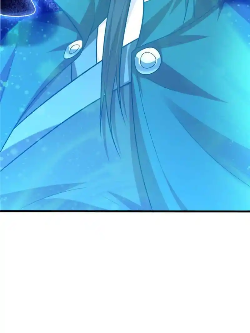 Conquest Of The Demon King Chapter 260