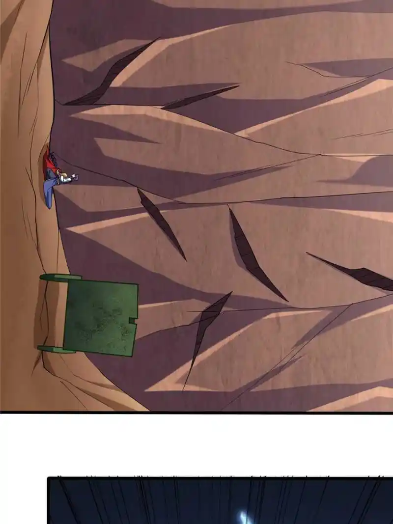 Conquest Of The Demon King Chapter 260