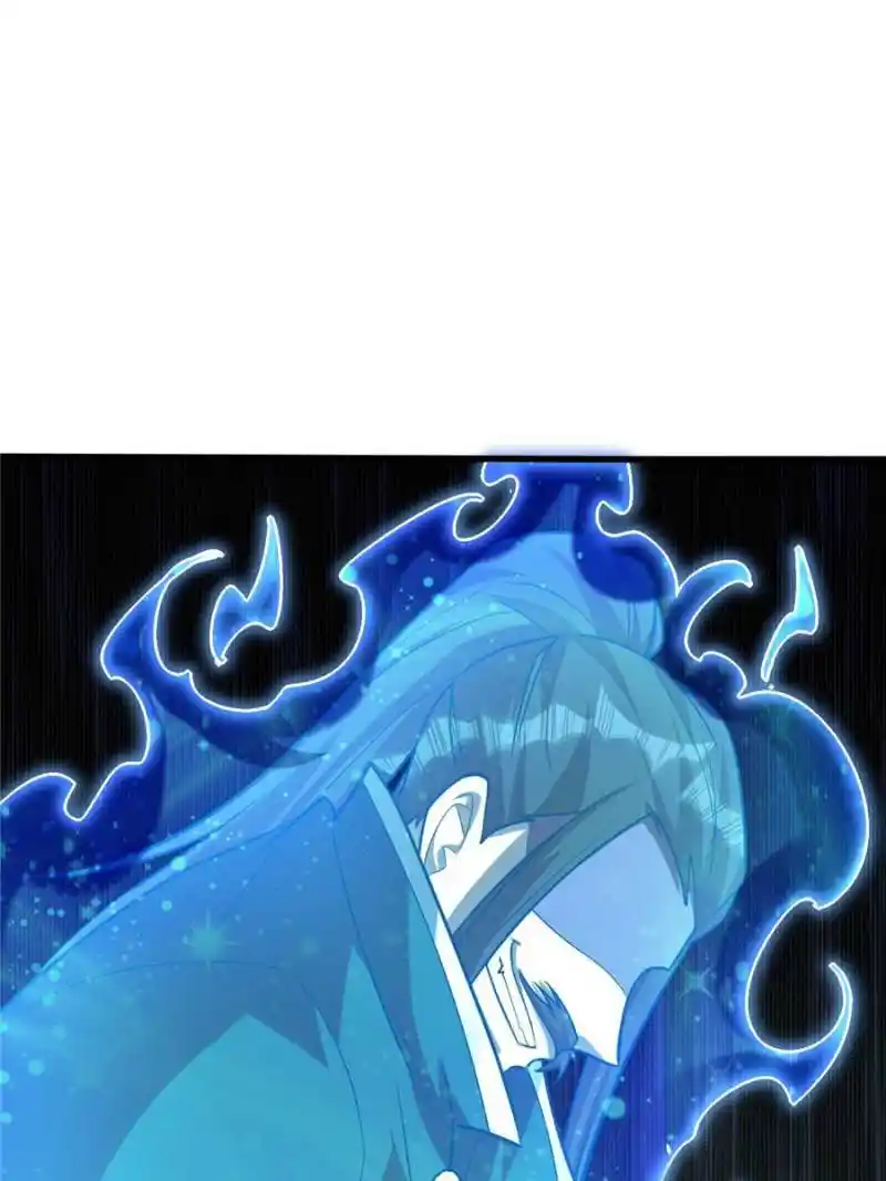 Conquest Of The Demon King Chapter 260