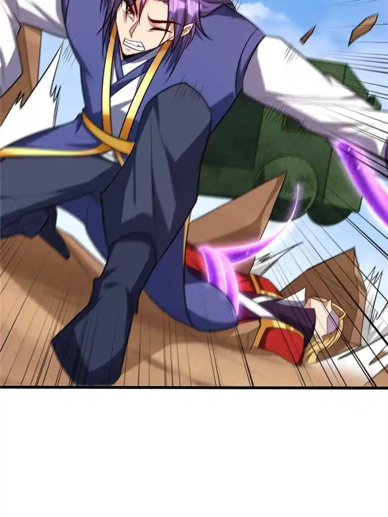 Conquest Of The Demon King Chapter 260