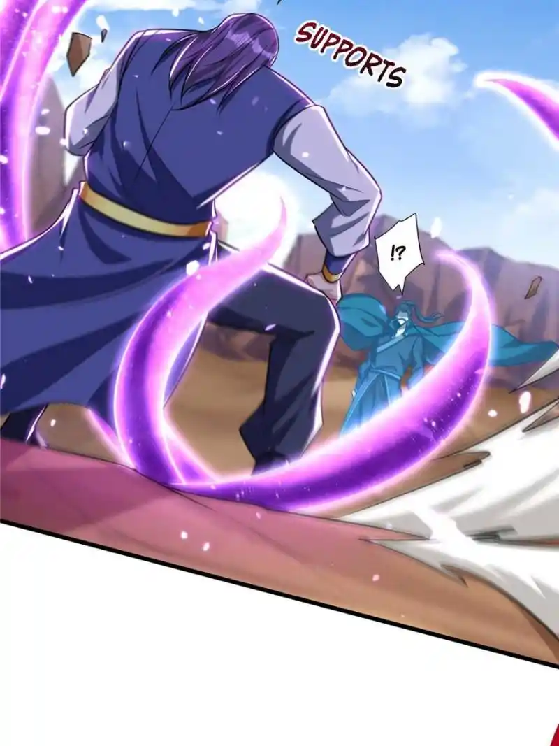 Conquest Of The Demon King Chapter 260