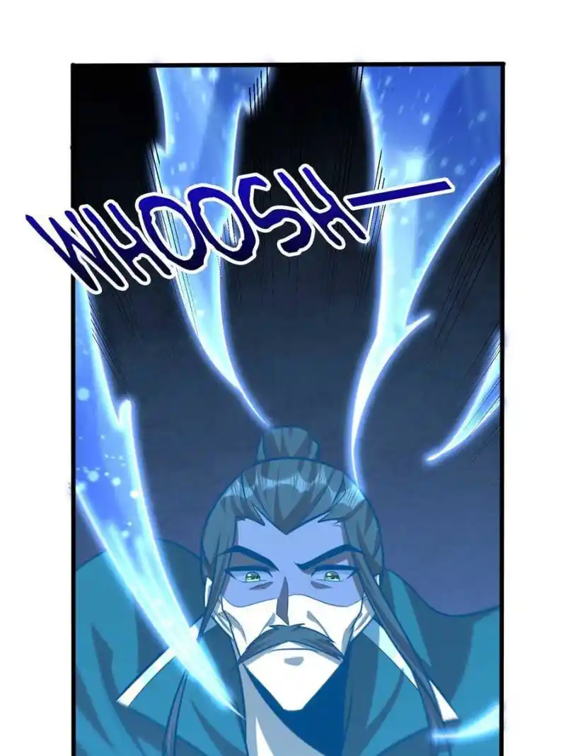 Conquest Of The Demon King Chapter 261