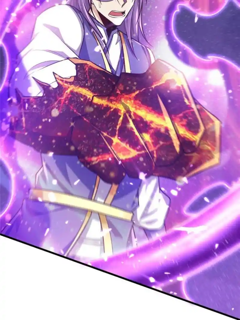 Conquest Of The Demon King Chapter 261