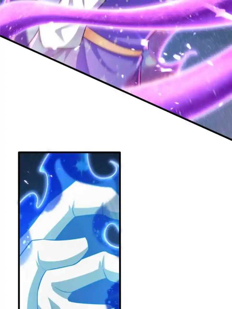 Conquest Of The Demon King Chapter 261