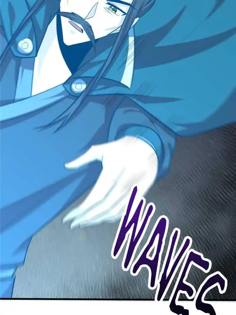 Conquest Of The Demon King Chapter 261