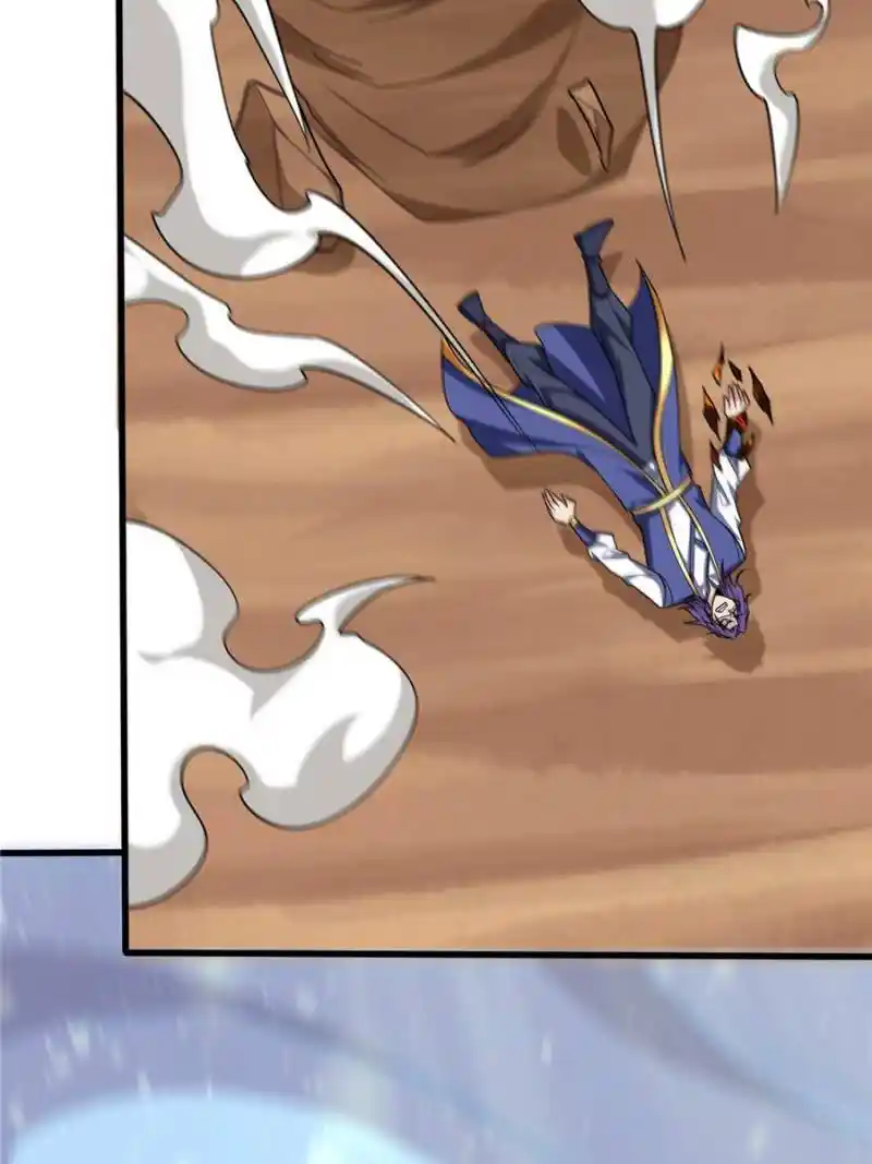 Conquest Of The Demon King Chapter 261